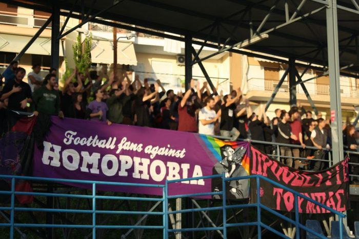 Proodeutiki Toumpas (Saloniki) | 15.06.2013